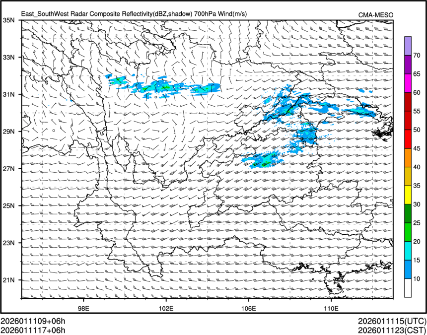 01/11 17时 +006小时