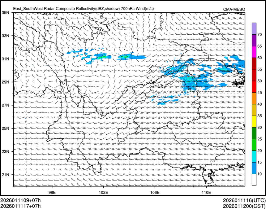 01/11 17时 +007小时