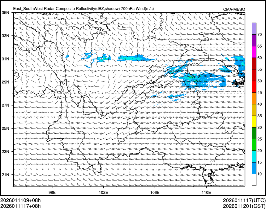 01/11 17时 +008小时