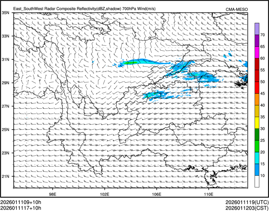 01/11 17时 +010小时