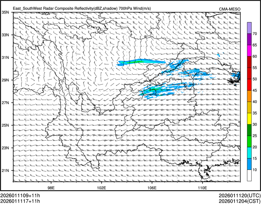 01/11 17时 +011小时