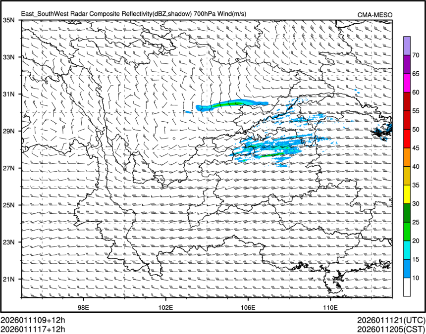 01/11 17时 +012小时