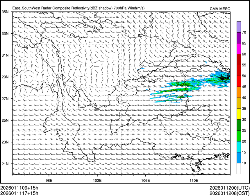 01/11 17时 +015小时