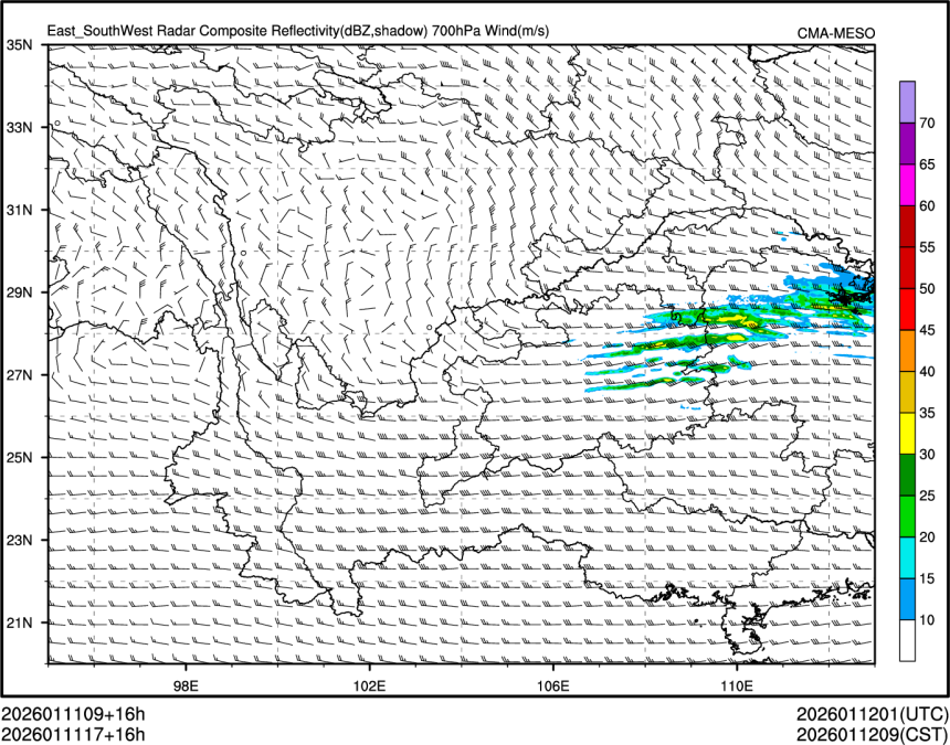 01/11 17时 +016小时