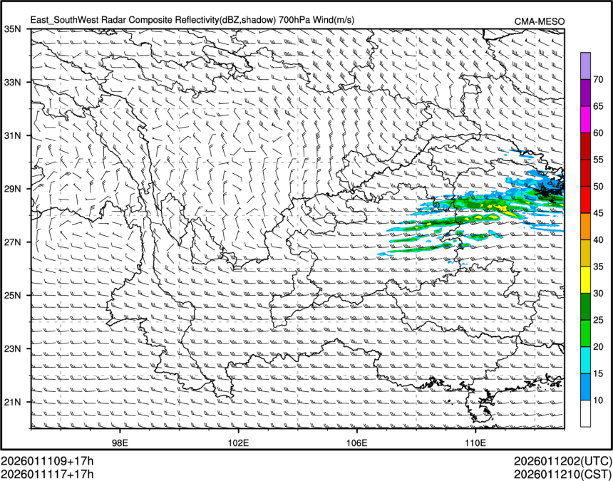 01/11 17时 +017小时