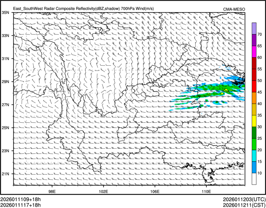 01/11 17时 +018小时
