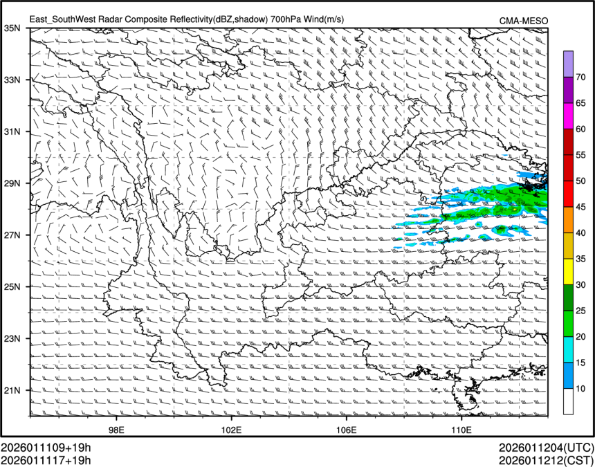 01/11 17时 +019小时