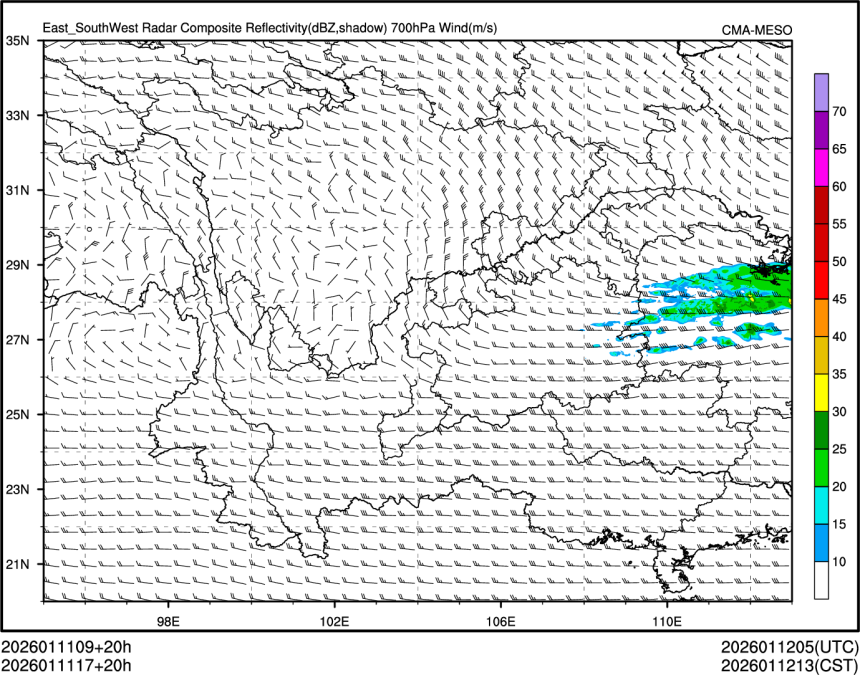 01/11 17时 +020小时