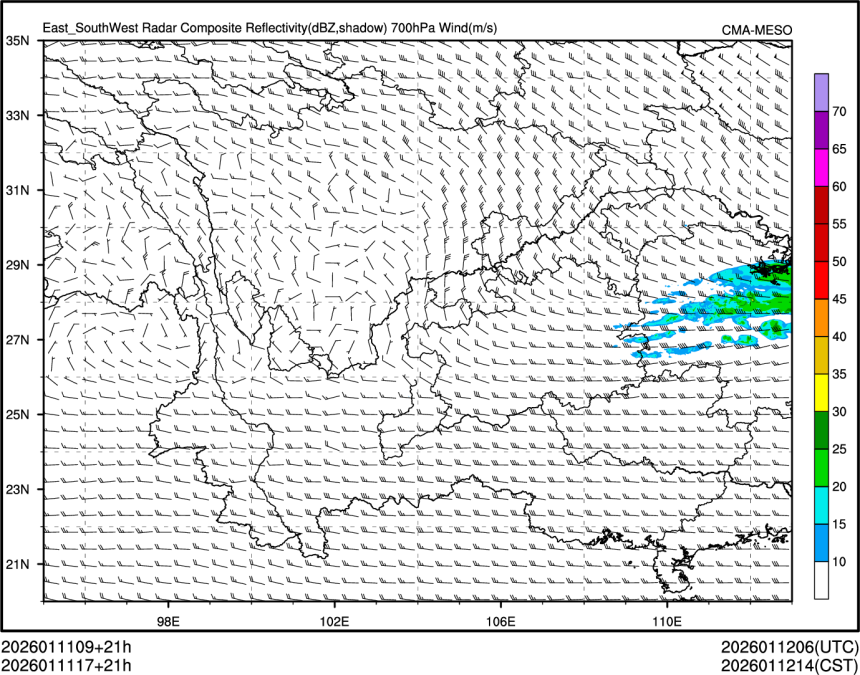 01/11 17时 +021小时