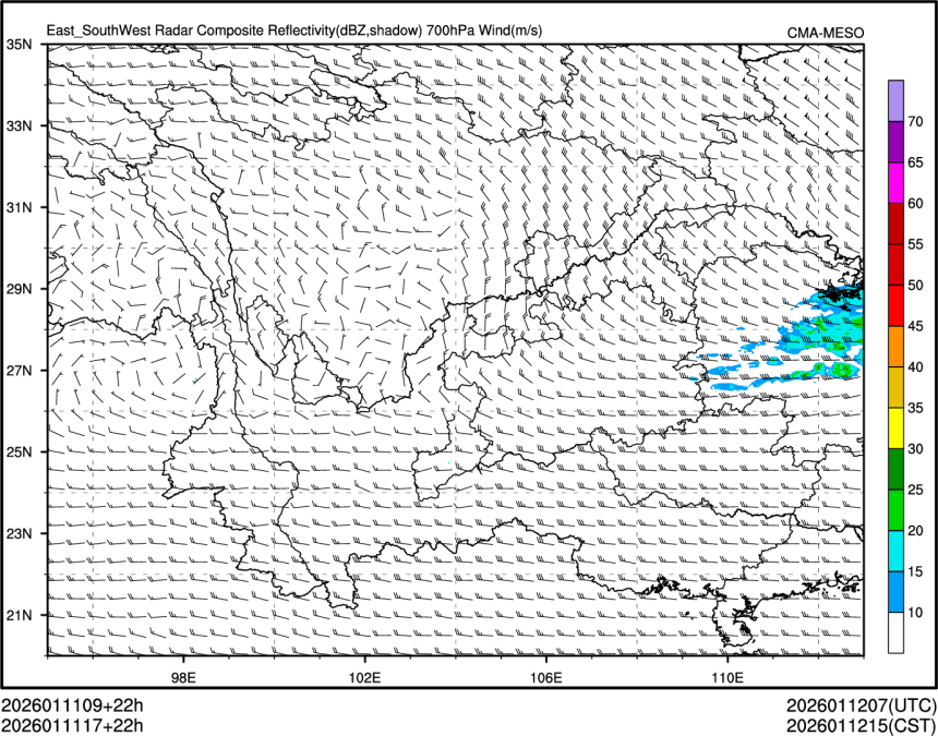 01/11 17时 +022小时
