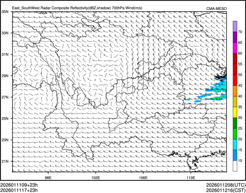 01/11 17时 +023小时