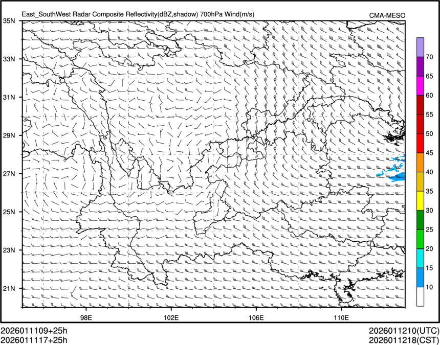 01/11 17时 +025小时