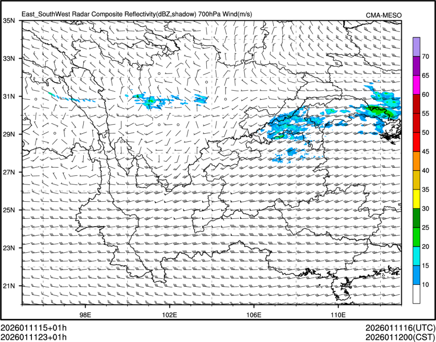 01/11 23时 +001小时