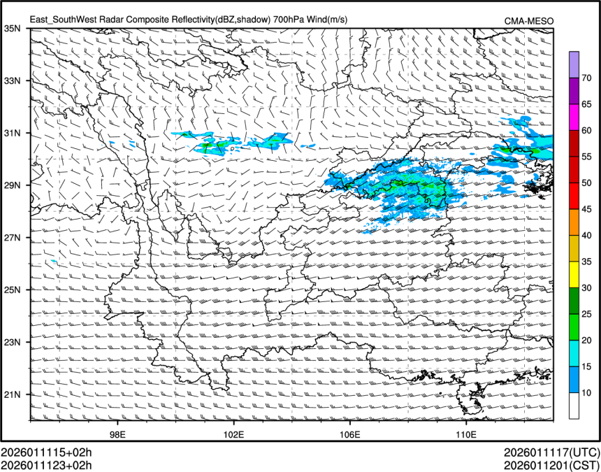01/11 23时 +002小时