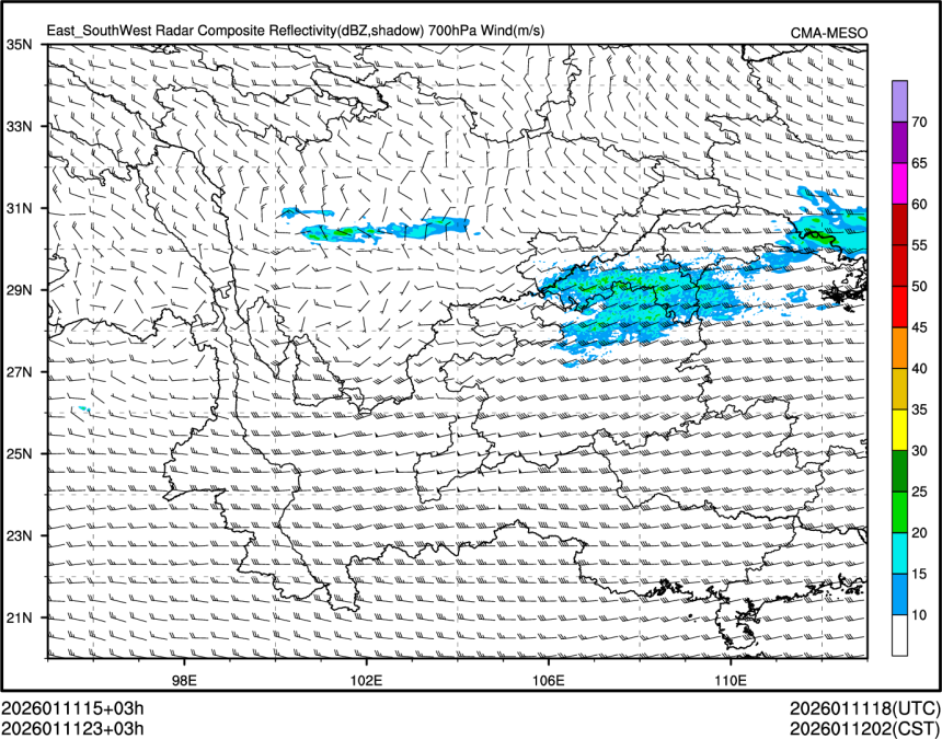 01/11 23时 +003小时