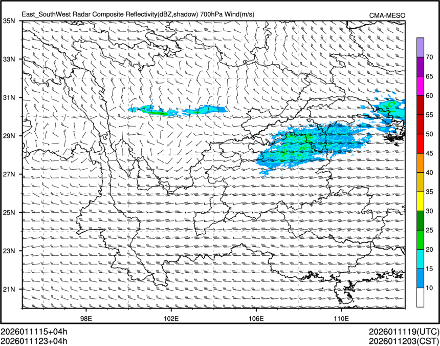 01/11 23时 +004小时