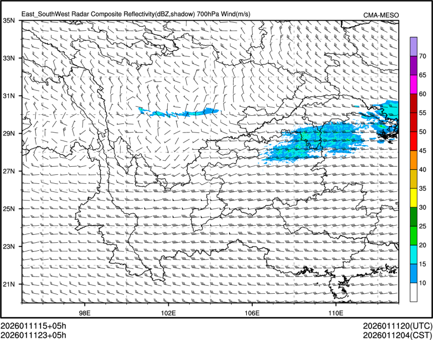 01/11 23时 +005小时