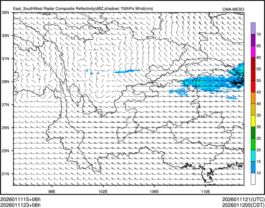 01/11 23时 +006小时