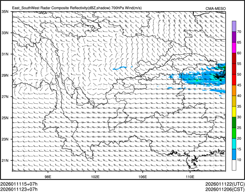 01/11 23时 +007小时