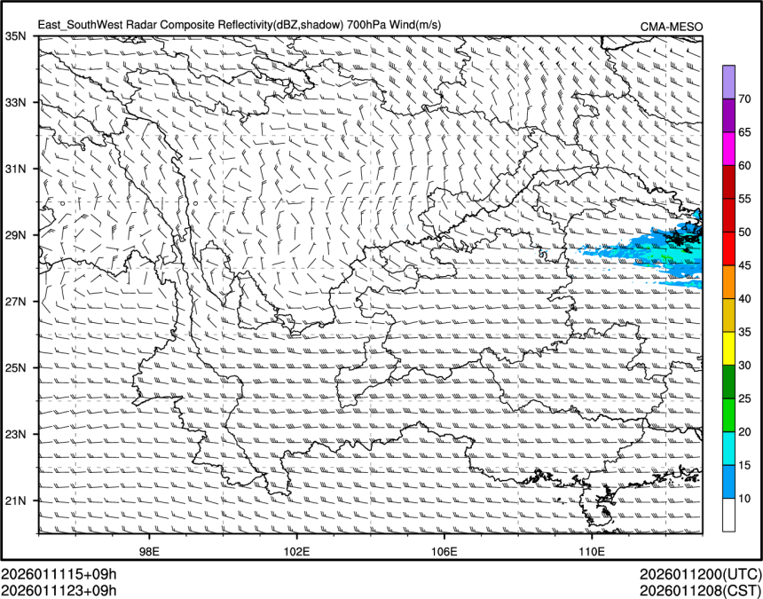 01/11 23时 +009小时