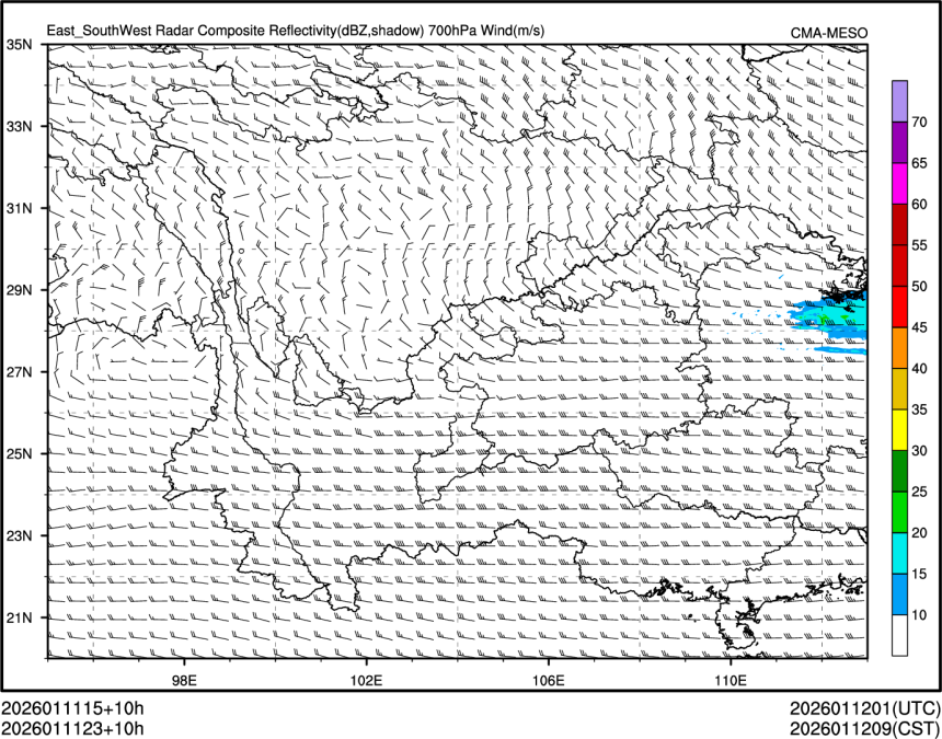 01/11 23时 +010小时
