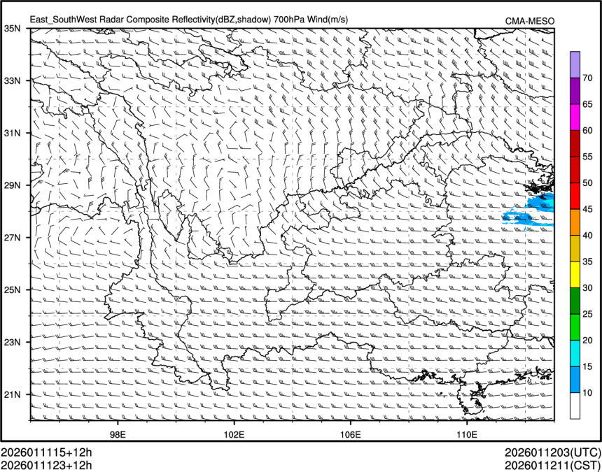 01/11 23时 +012小时