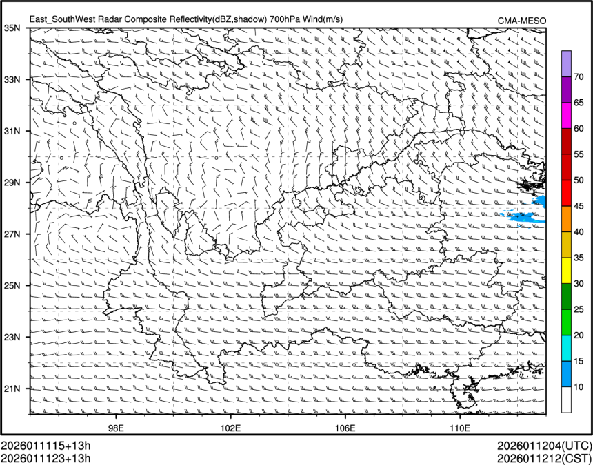 01/11 23时 +013小时