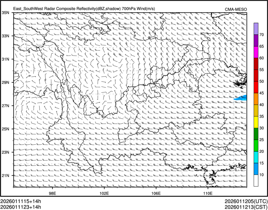 01/11 23时 +014小时