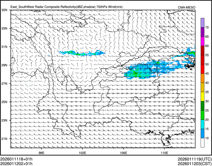 01/12 02时 +001小时