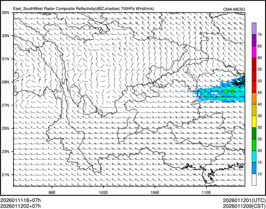 01/12 02时 +007小时