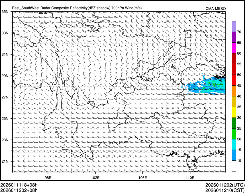 01/12 02时 +008小时
