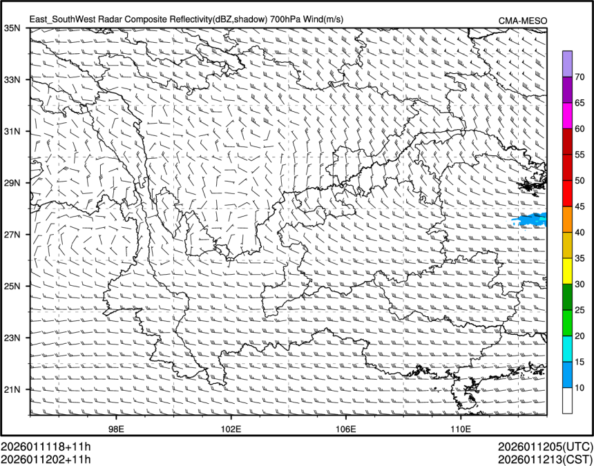 01/12 02时 +011小时