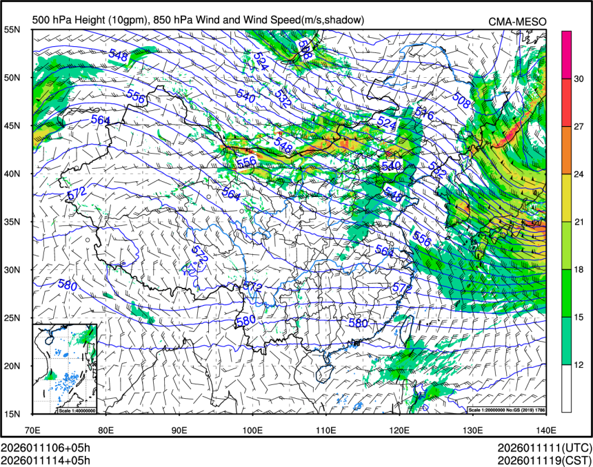 01/11 14时 +005小时