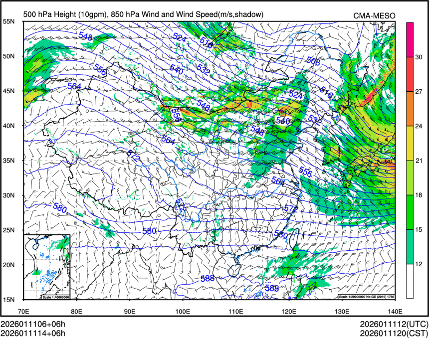 01/11 14时 +006小时