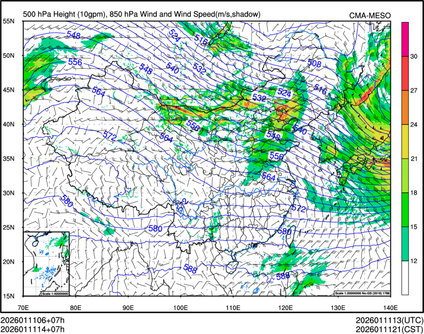 01/11 14时 +007小时