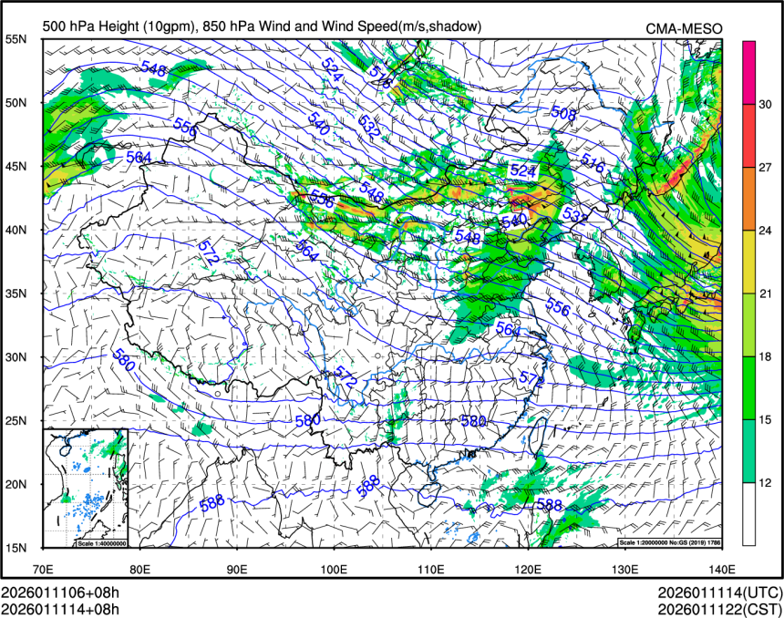 01/11 14时 +008小时