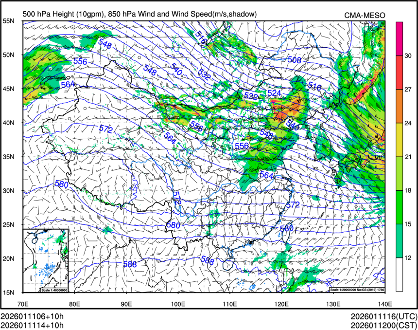 01/11 14时 +010小时