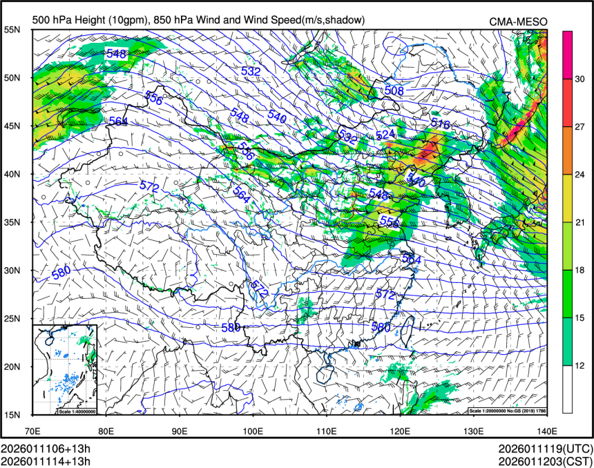 01/11 14时 +013小时