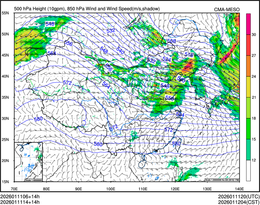 01/11 14时 +014小时