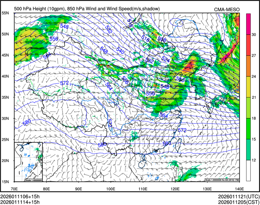 01/11 14时 +015小时