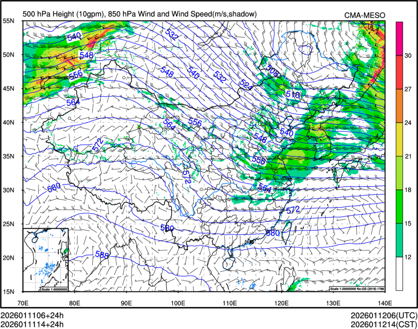 01/11 14时 +024小时
