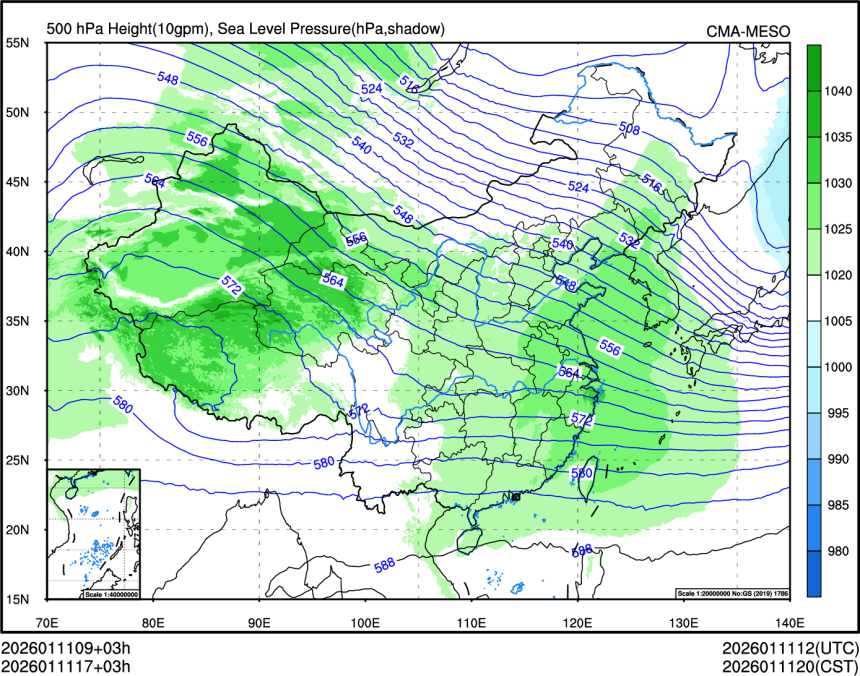 01/11 17时 +003小时