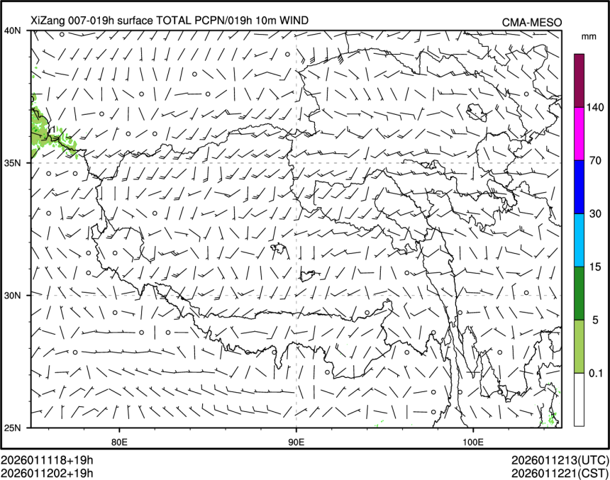 01/12 02时 +019小时