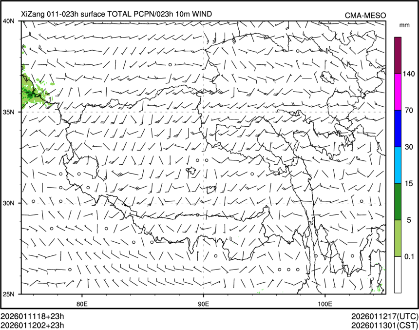 01/12 02时 +023小时