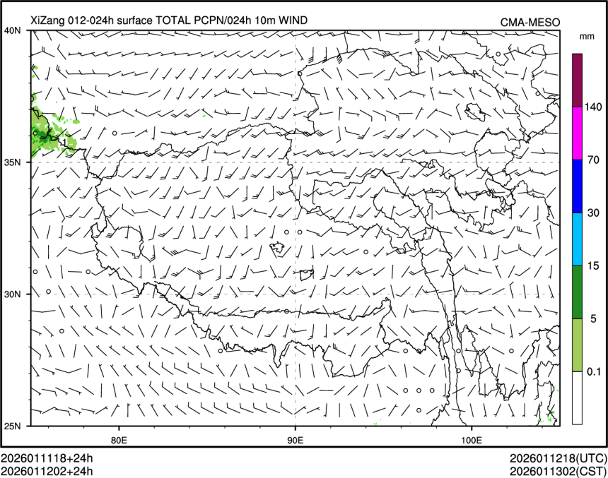 01/12 02时 +024小时