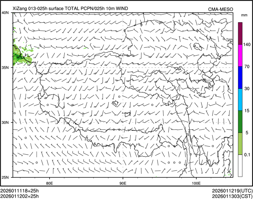 01/12 02时 +025小时