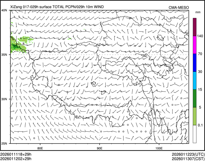 01/12 02时 +029小时