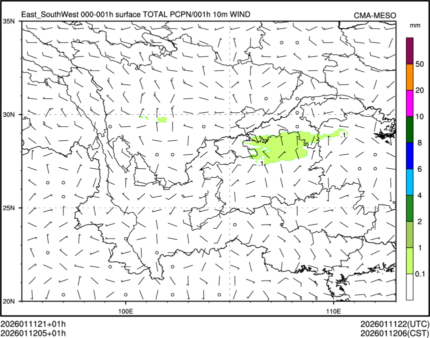 01/12 05时 +001小时