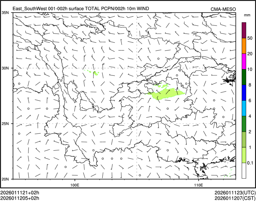 01/12 05时 +002小时