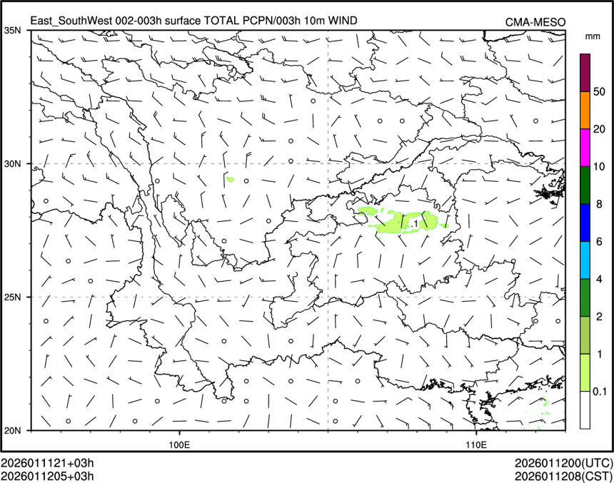 01/12 05时 +003小时
